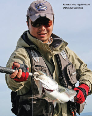 Iso Tsuri fishing