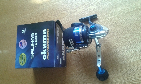 okuma salina 16000 price