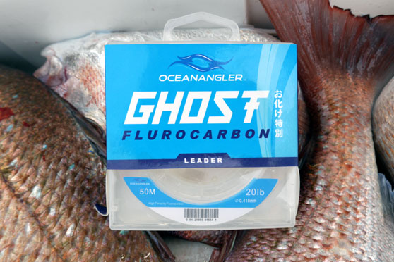 Ghost fluorocarbon leader