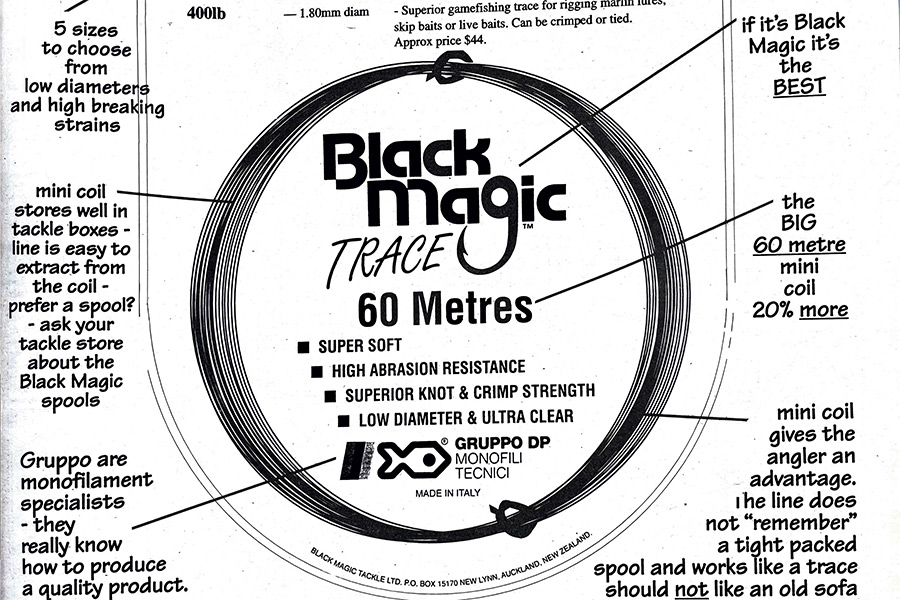 A Test Report on Black Magic Trace (1994)