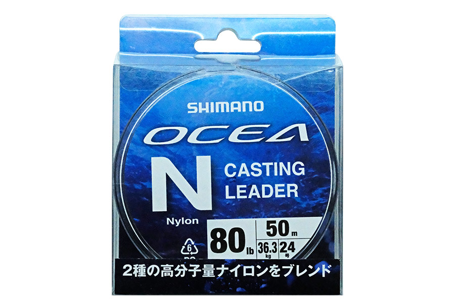 Shimano Ocea N Leader