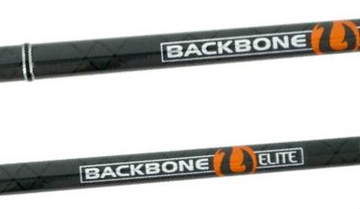 Shimano Backbone - Elite