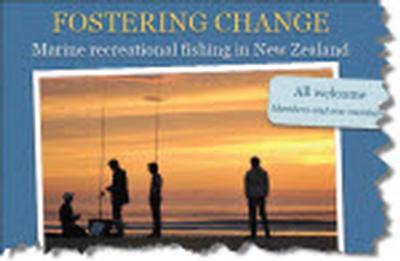 RFC Annual Conference