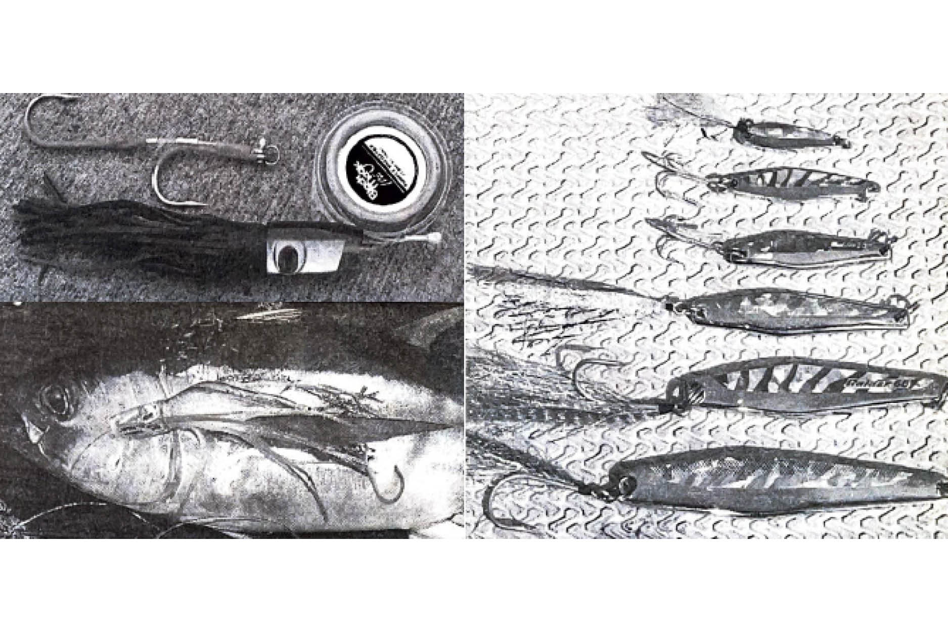 Two New Black Magic Game Lures (2000)